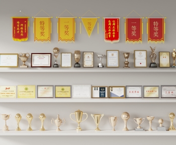 Modern Flag/badge/trophy/certificate-ID:260536916