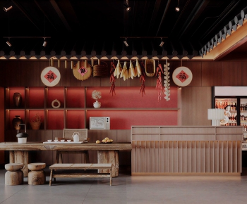 New Chinese Style Restaurant-ID:707123992