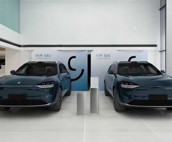 Modern Exhibition Hall-ID:929429524