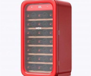 Modern Refrigerator Freezer-ID:311342009