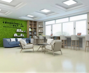 Modern Office Rest Area-ID:941195968