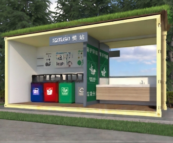 Modern Other-ID:526159059