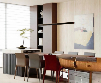 Modern Dining Room-ID:805521054