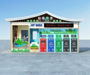 Modern Other-ID:807540894