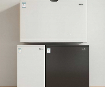 Modern Refrigerator Freezer-ID:174945125