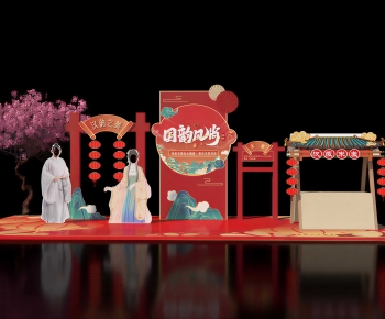 New Chinese Style Meichen-ID:956478123