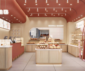Modern Bakery-ID:172677998