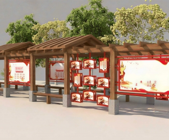 New Chinese Style Guide Board/bulletin Board-ID:643846996