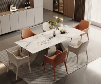 Modern Dining Table And Chairs-ID:943218958