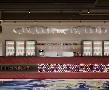 Modern Billiard Room-ID:375237941