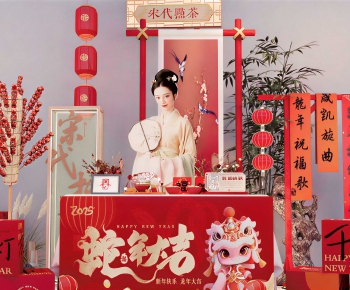 New Chinese Style Meichen-ID:629137048