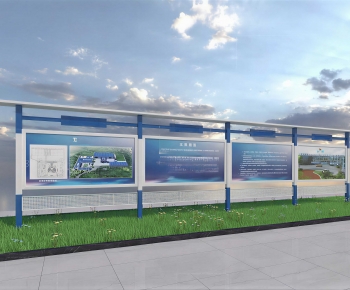 Modern Guide Board/bulletin Board-ID:726242079