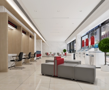 Modern Bank-ID:863188033