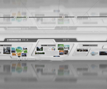 Modern Exhibition Hall-ID:999161013