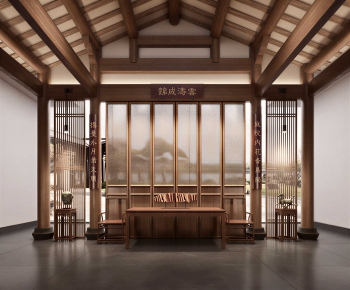 Chinese Style A Living Room-ID:637928012