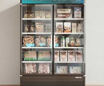 Modern Refrigerator Freezer-ID:341737999
