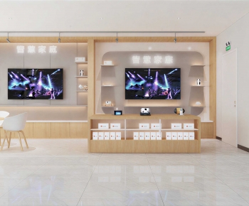 Modern Exhibition Hall-ID:498254068