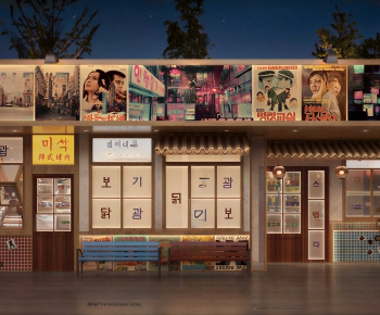 Retro Style Facade Element-ID:919569973