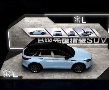 Modern Exhibition Hall-ID:521325116