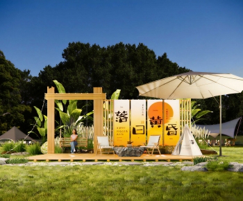 Modern Park Landscape-ID:897970915