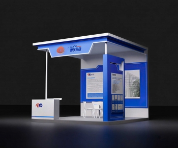 Modern Exhibition Hall-ID:868887905