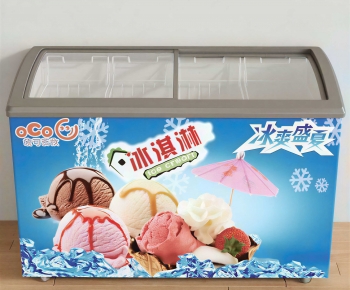 Modern Refrigerator Freezer-ID:734929086