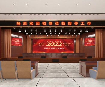 Modern Office Lecture Hall-ID:395829759