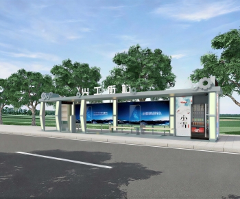 Modern Guide Board/bulletin Board-ID:716217993