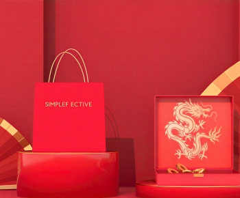 Modern Meichen-ID:872323045