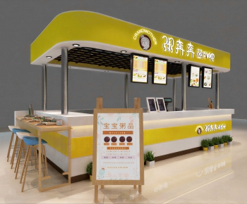 Modern Retail Stores-ID:320600035