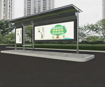 Modern Gallery Frame-ID:704622985