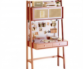 Modern Desk-ID:877895124