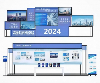 Modern Culture Wall-ID:407278067