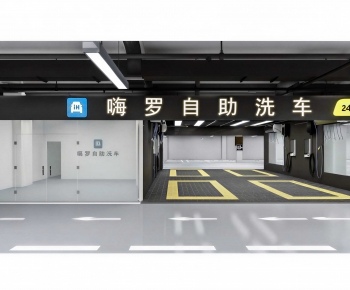 Modern Other-ID:549602997