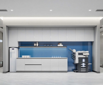 Modern Office Tea Room-ID:483421099