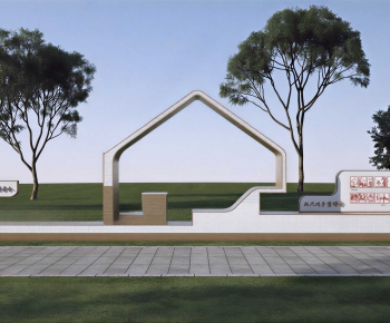 Modern Sculpture Sketch-ID:300386918