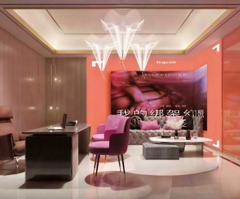 Modern Other-ID:557331096