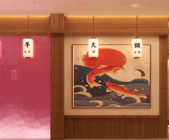 Japanese Style Painting-ID:564820057