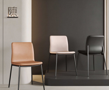 Modern Dining Chair-ID:873085021