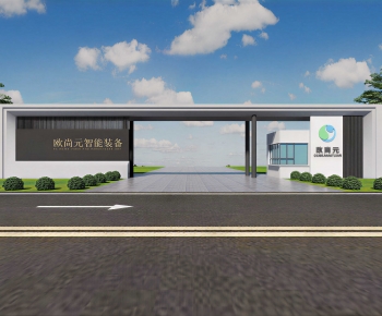 Modern Gate-ID:475924971