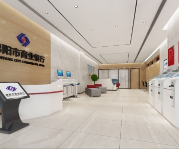 Modern Bank-ID:578974964