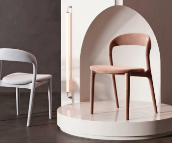 Modern Dining Chair-ID:171021944