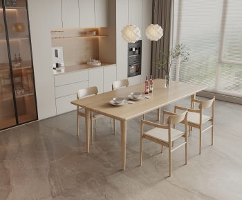 Modern Dining Table And Chairs-ID:536955123