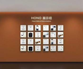 Modern Culture Wall-ID:719108103