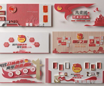 Modern Culture Wall-ID:869574077