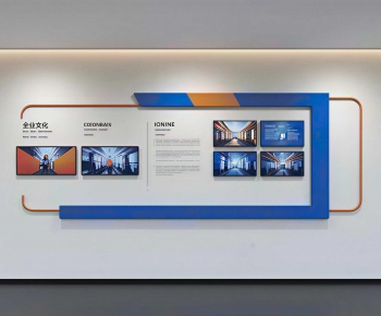 Modern Exhibition Hall-ID:932779071