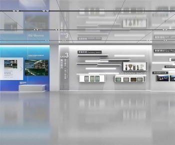 Modern Exhibition Hall-ID:855088001