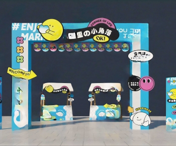 Modern Meichen-ID:314347031