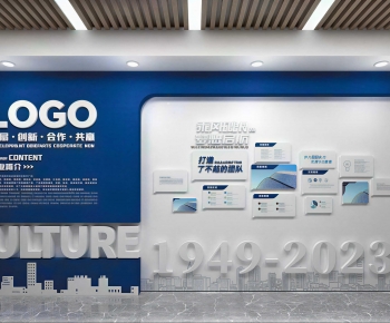 Modern Exhibition Hall-ID:875133043