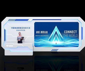 Modern Exhibition Hall-ID:524519927